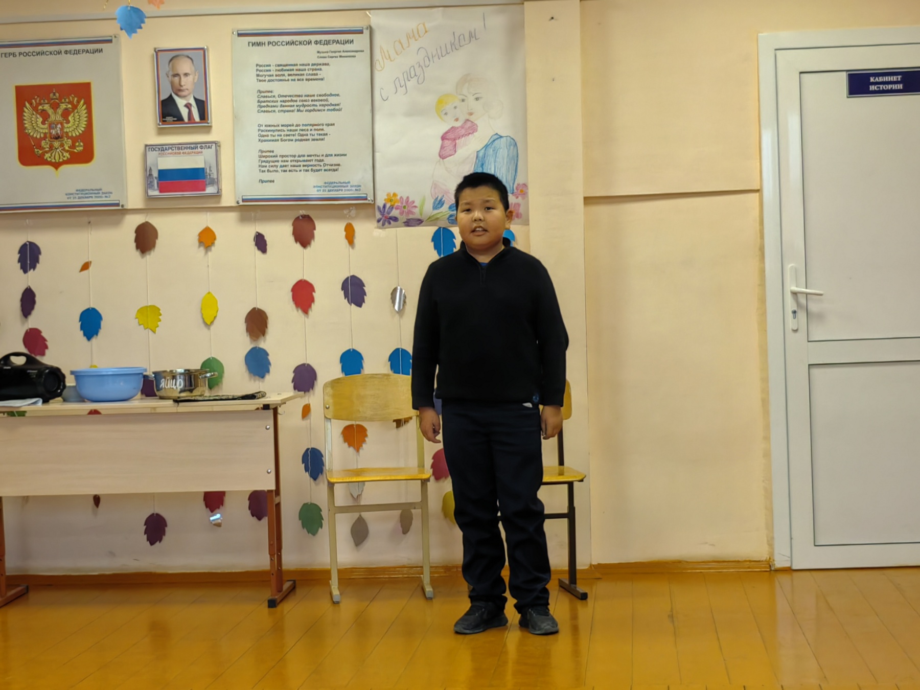 Варнаков Кирилл.