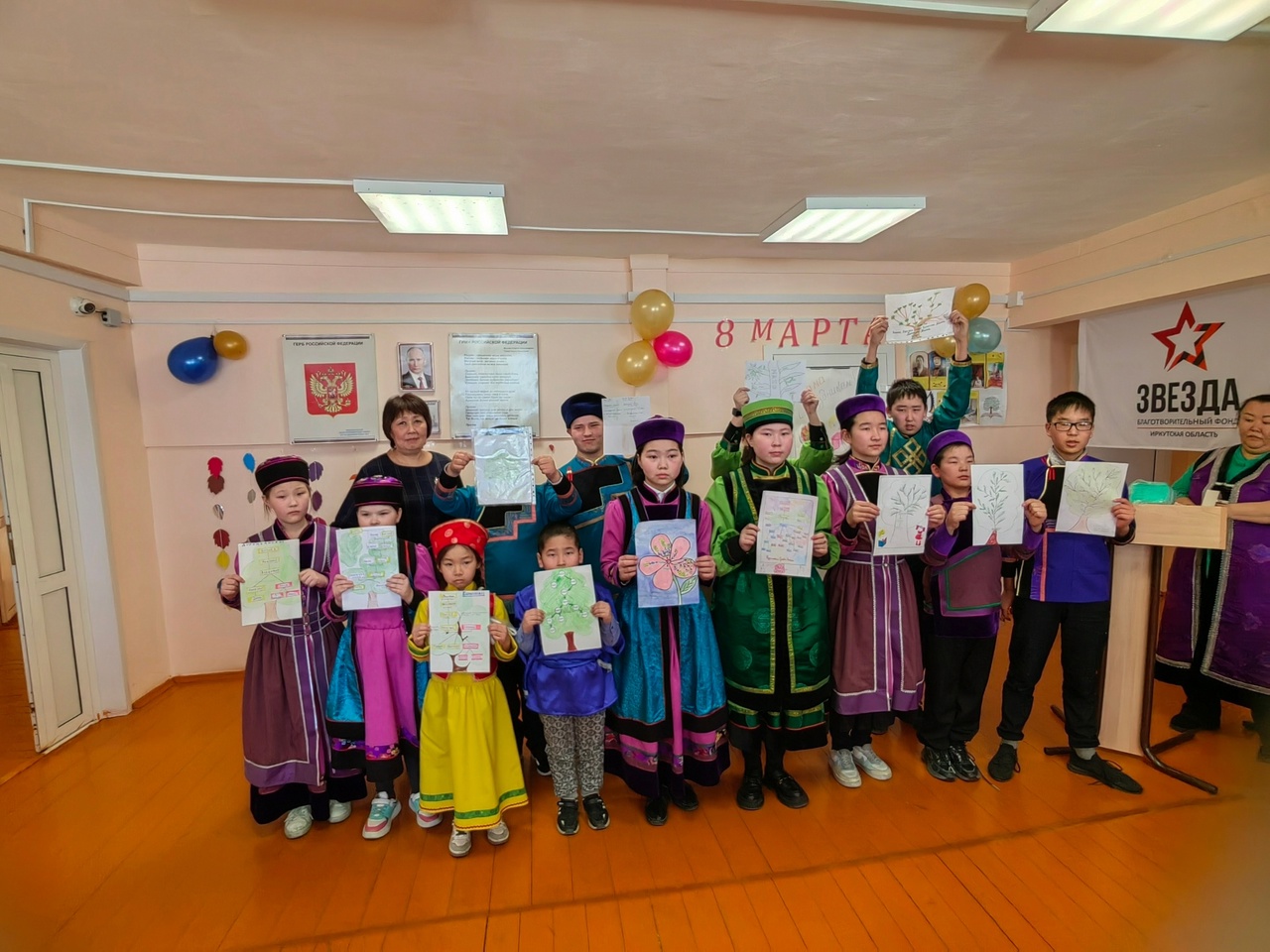8 марта.