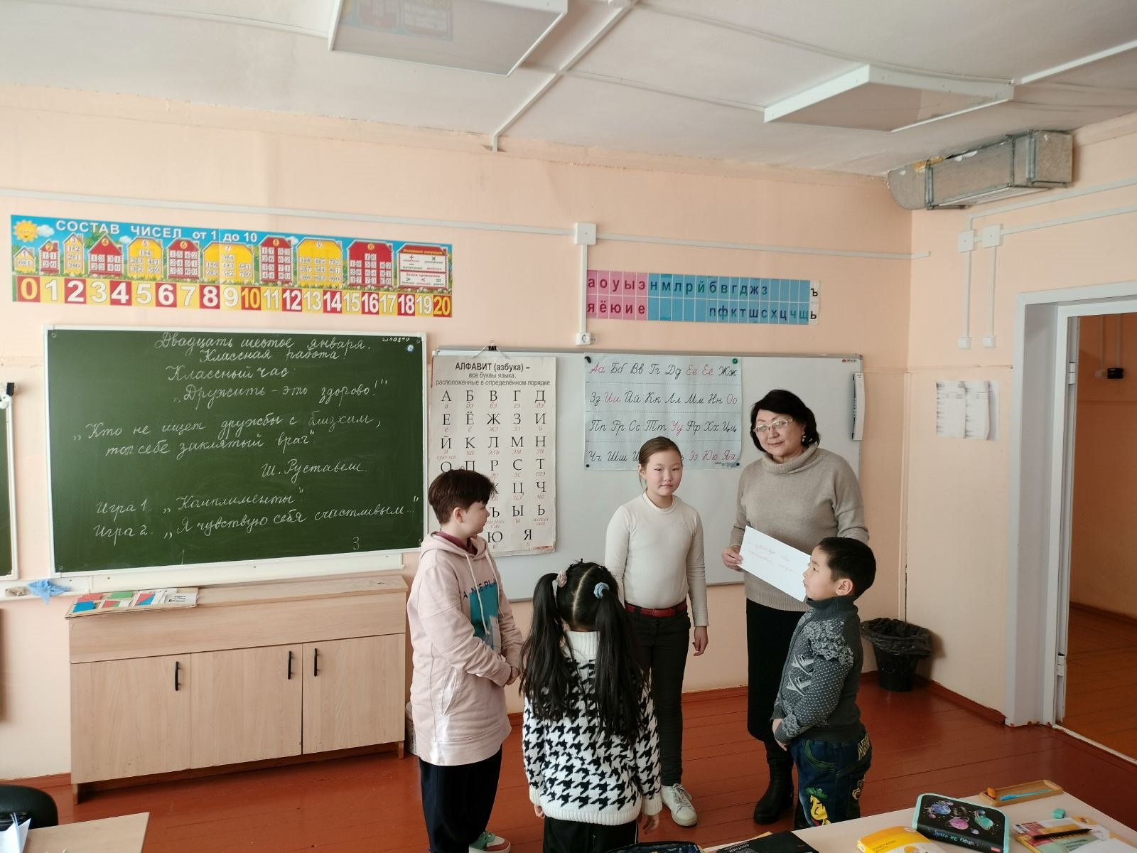 Профилактическая неделя "Дружить здорово".