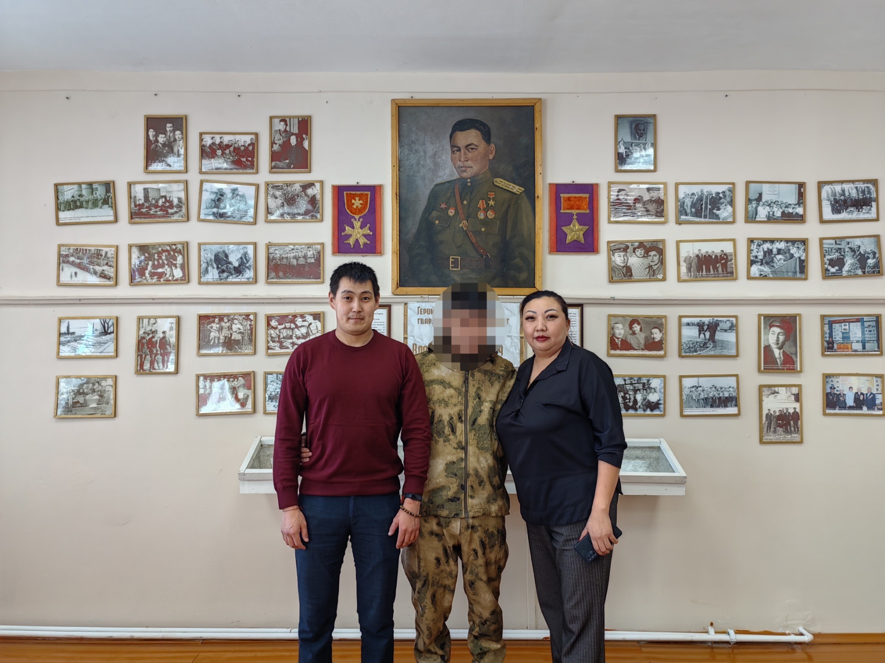 Урок мужества.