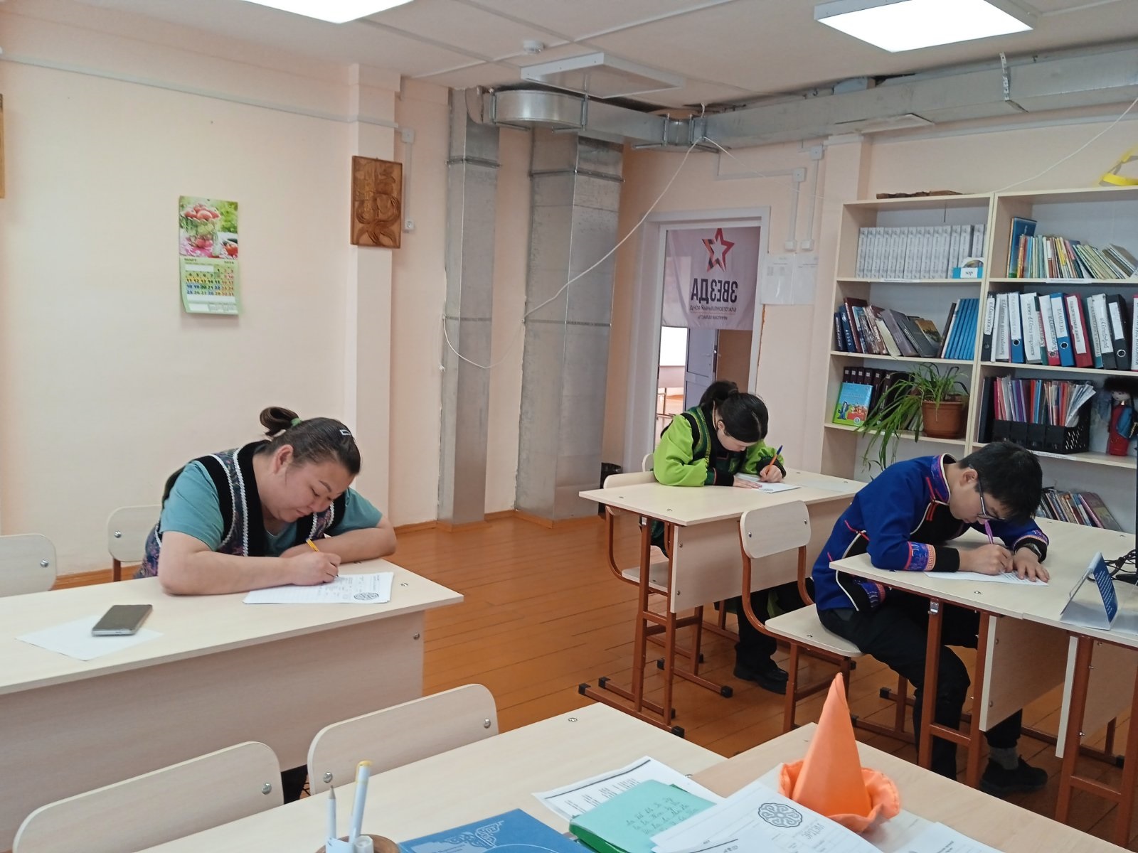 Всебурятский диктант &amp;quot;Эрдэм&amp;quot;.