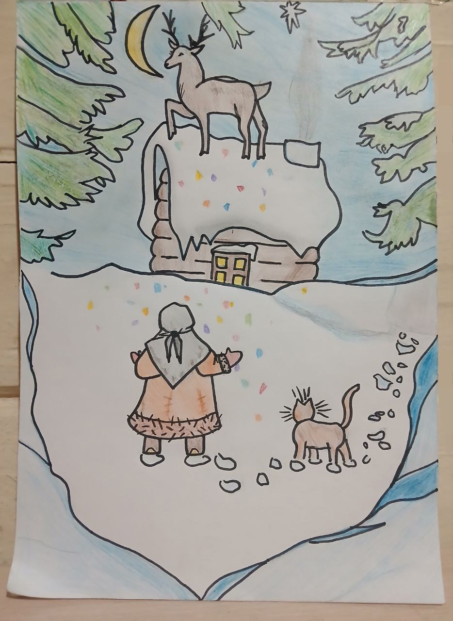 Зимняя сказка.