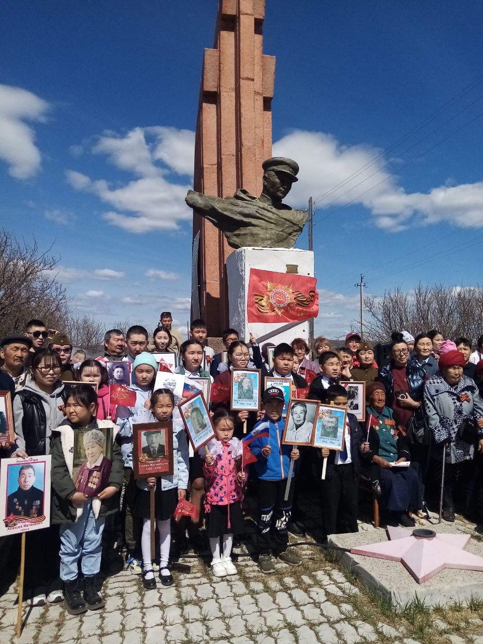 День Победы.