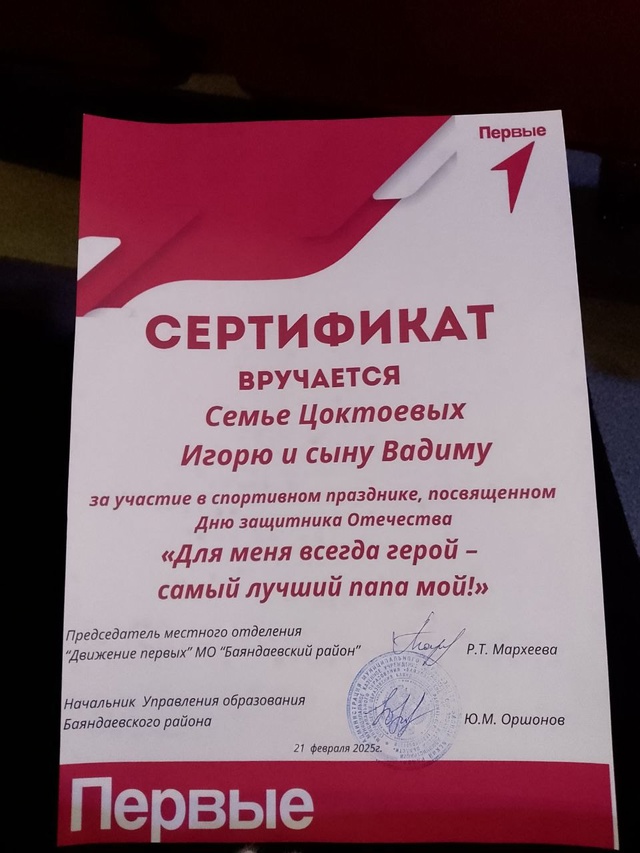 Для меня всегда герой-самый лучший папа мой.