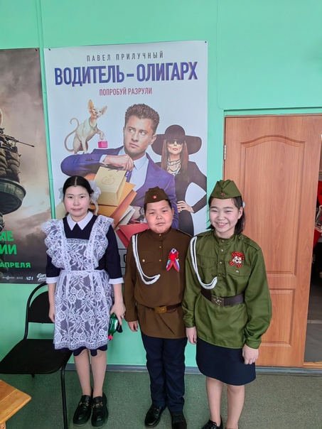 Юные почитатели поэзии.