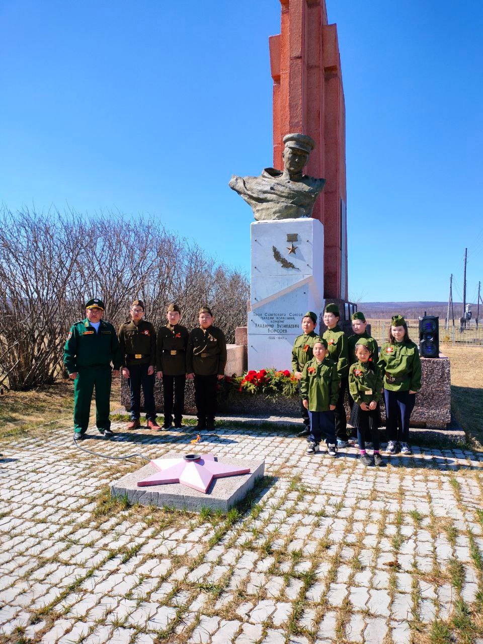 Сад памяти.