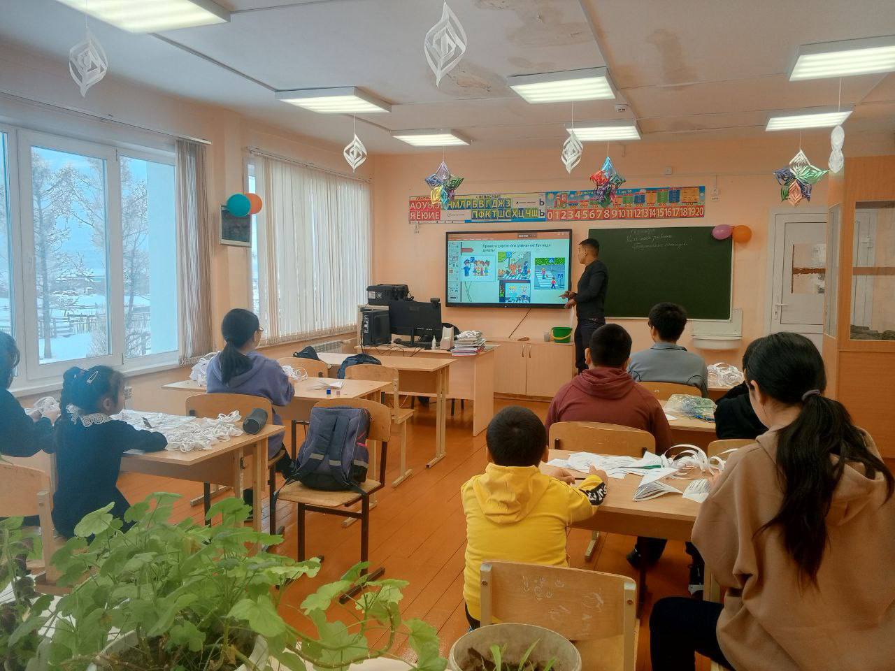 Безопасные каникулы. Зима.