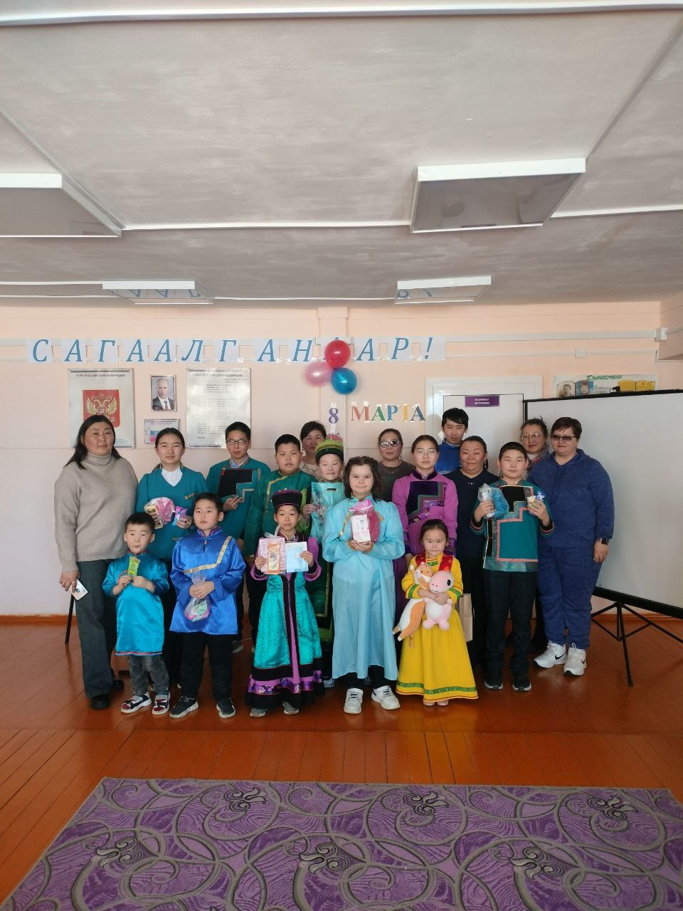 Сагаалган, 8 марта.
